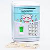 Lucky Lotto Piggy Bank Blue with Banknotes English Nursery Rhymes and Music Japanese Guide Included ATM-shaped Children's