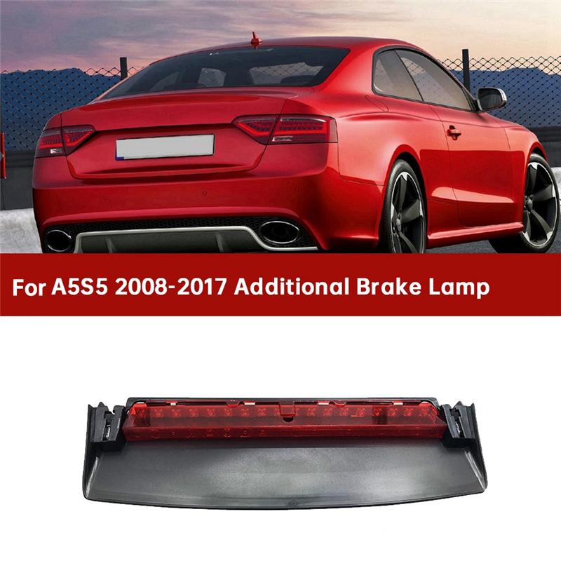 Светодиодный третий стоп-сигнал задний фонарь 8T0 945 097 B 8T0945097B Для A5/S5 2008-2017 Дополнительный стоп-сигнал