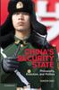Книга China's Security State : Philosophy, Evolution, and Politics