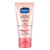 Крем для рук и ногтей Vaseline Intensive Care