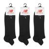 New Balance Unisex Adult Running Trainer Socks (Pack of 3)