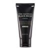 Pore Tightening Black Mask Peel Off Pack, 1 Pack, 3 Pieces