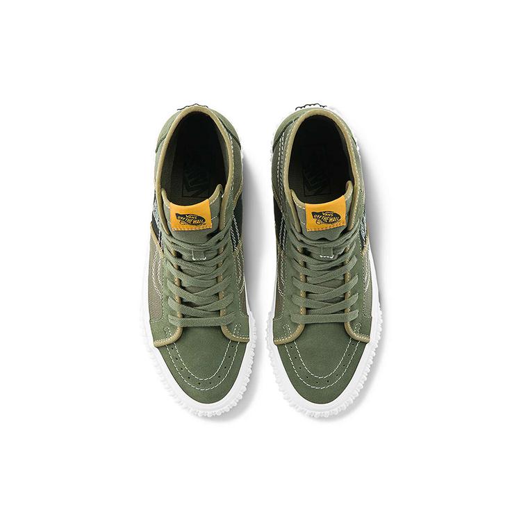 Sk8 Vans-Hi Gym Issue 'Серия Мировых Кодов' VN0A5JIUA06