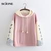 Anime Print Women Hoodies Students One Size Sweatwear Loose Color Matching Raglan Sleeves Printed Hooded Pullover Japanese Top