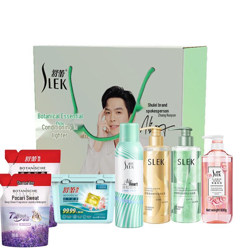 SLEK Herbal Encounter Anti-Dandruff & Oil Control 7-Piece Set