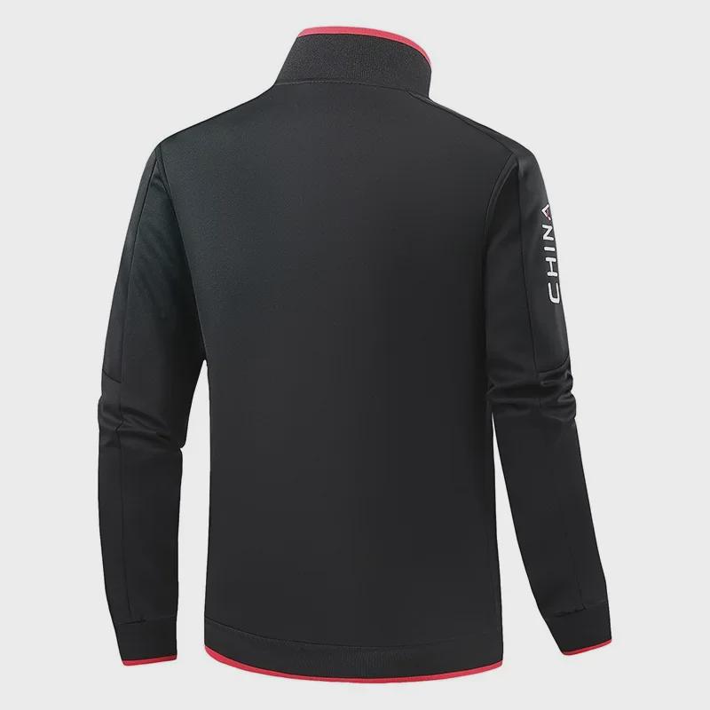 Спортивная одежда китайской сборной: Национальная спортивная студенческая форма и детская тренировочная куртка для боевых искусств саньда с воротником-стойкой.