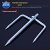 Galvanized Fishing Umbrella Ground Fork - Large & Small Triangular Inserts