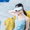 Умный массажер для глаз Aux с подогревом, воздушными подушками и Bluetooth, штекер CN (адаптер в комплекте)