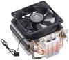 Кулер для процессора SilverStone серии Krypton для сокетов Intel/AMD, SST-KR03