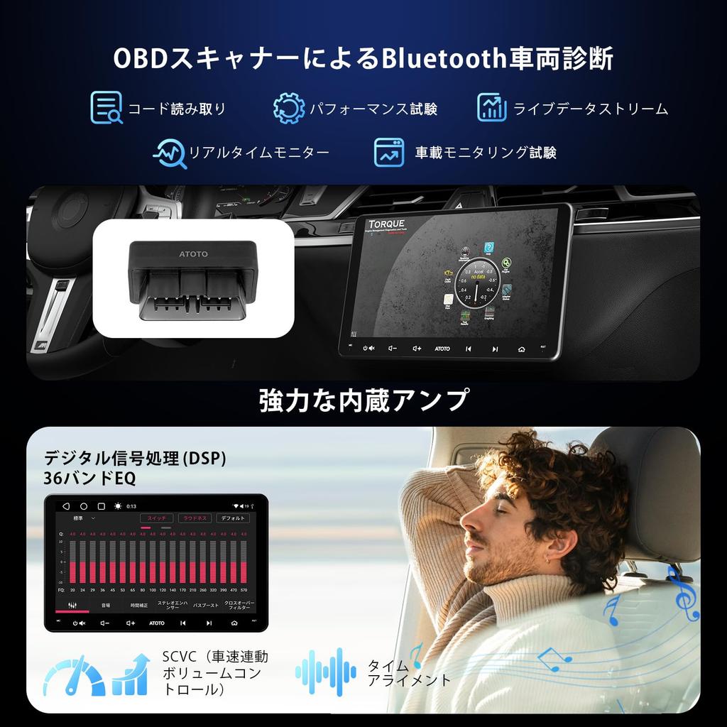 ATOTOEXCEL A6PF Android 2-DIN автомагнитола OBD беспроводной CarPlay Android 8-ядерный процессор HD сенсорный экран автомобильный DSP 36 двойное сопряжение GPS-слежение