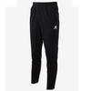 New Balance Спортивные брюки Uni Brushed Slim Straight Fit