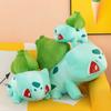 45CM Pocket Monster Cute Bulbasaur Seed Plush Stuffed Toy Large Sofa Pillow Boy Toy Birthday Gift Kawaii Room Decoration