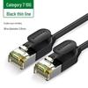 Ugreen Тонкий 10-гигабитный Ethernet-кабель Cat 7