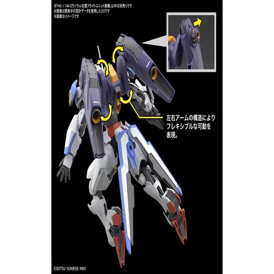Bandai Летательный аппарат HG Gundam Witch of Mercury Mirasoul, масштаб 1/144, 13 см