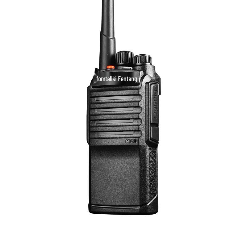 Fomtalk Max Series Professional Two-Way Radio (CN version)