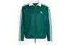 Оригинальная спортивная куртка Adicolor Classics Beckenbauer Зеленая IP0417