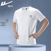 Мужская быстросохнущая спортивная футболка Ice Silk