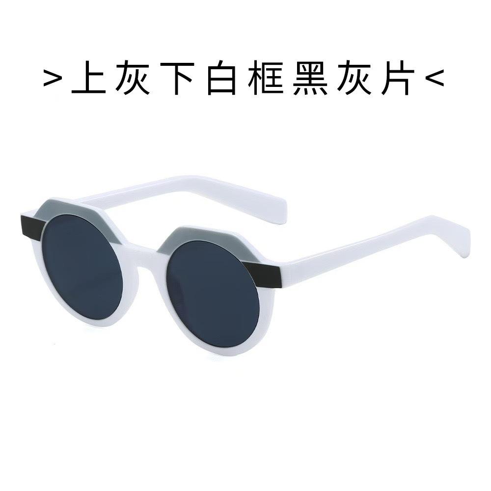 Personalized Color Matching Round Sunglasses Sunglasses Retro Trend Sunglasses Fashion High Sense