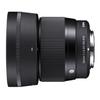 Sigma 56 мм DC DN Micro Four Thirds Contemporary F1.4 Объектив, Треть, Фокус, Телеобъектив, MFT, Беззеркальный,
