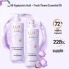 Lux Bluebell Fragrance Shampoo & Conditioner Set