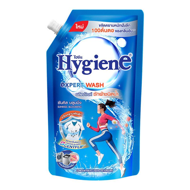 Xijing Тайландский Ароматный Стиральный Порошок: Пятновыводитель с долговременным ароматом