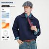 Navigare Men's Half-Zip Brushed Knit Fleece Sweater