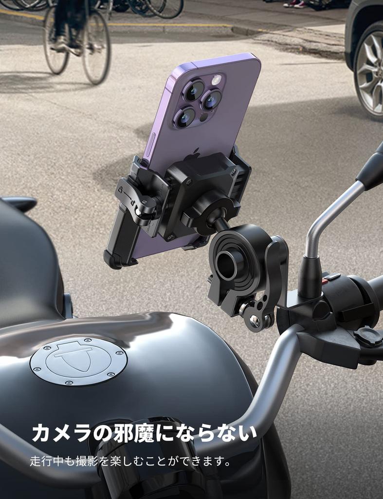 Lamicall Motorcycle Phone Attaches and Detaches In 1 Operation with Mirror Drop Compatible with Handlebar iPhone 16 16 16 Pro iPhone and Android