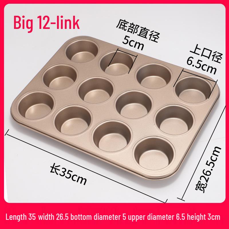 Форма для выпечки пирога Брауни из алюминиевого сплава