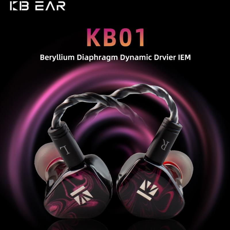 KBEAR-KB01 10-миллиметровая диафрагма с одинарным подвижным HIFI игровым наушником Проводные наушники для мобильного телефона