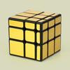 Magics Cube 3 Order Ideas Gift Classic Professional Gold Color/Silver Color Magic Mirror Cube for Children