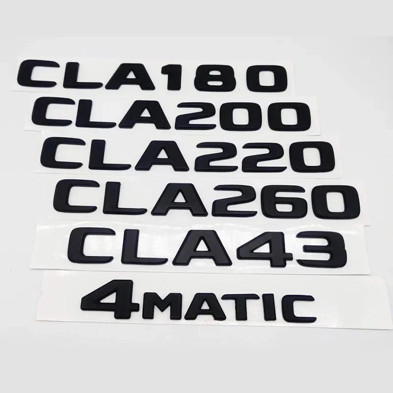 Наклейки-эмблемы с буквами на багажник автомобиля для Mercedes Benz CLA Class CLA35 CLA45 CLA260 CLA200 CLA180 CLA250 CLA220 UO4