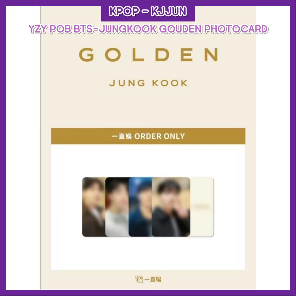 Набор фотооткрыток YZY POB BTS-JUNGKOOK GOUDEN