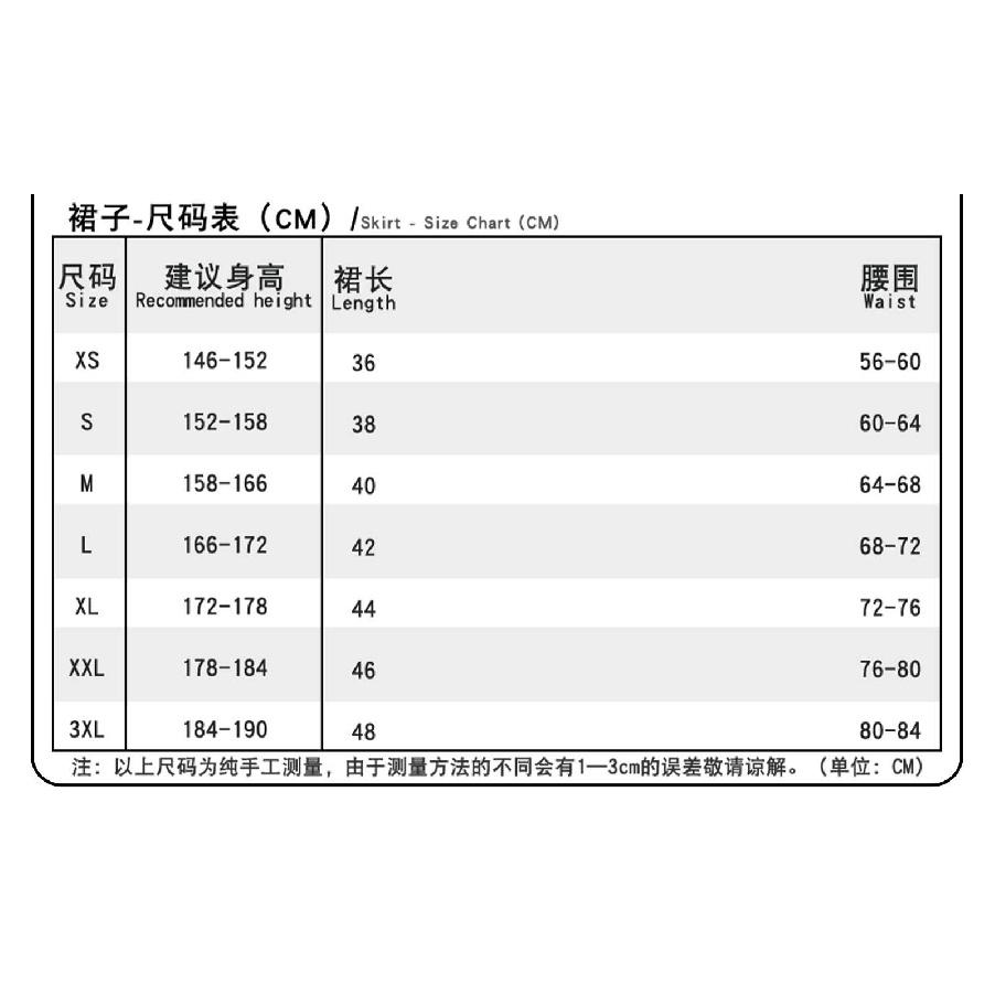 Аниме Айкацу Костюм Косплей Чирлидера Хошимия Ичиго Школьная Форма Наряд Школьная Форма Идола Академии Звездного Света для Девочек