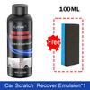 Средство для удаления царапин автомобиля, инструменты для ухода за краской, средство для удаления царапин, ремонт, полировка, шлифовальный состав для кузова автомобиля, воск против царапин