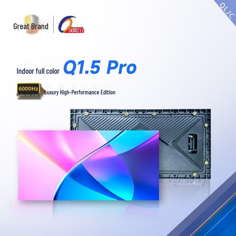 QianGLI Q1.5 Pro Indoor Full-Color LED Display CN plug (adapter included)