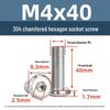 Yigu 304 Stainless Steel M2-M12 Countersunk Flat Head Hex Screw for Furniture & Cabinets