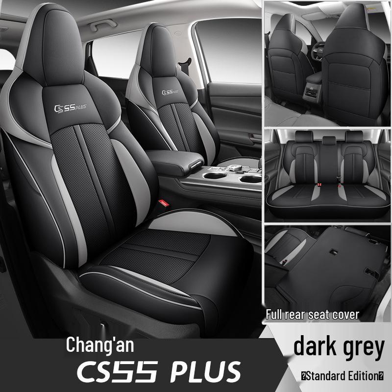 FL Sporty Leather Car Seat Covers for Changan CS55PLUS - Stylish All-Season Cushions