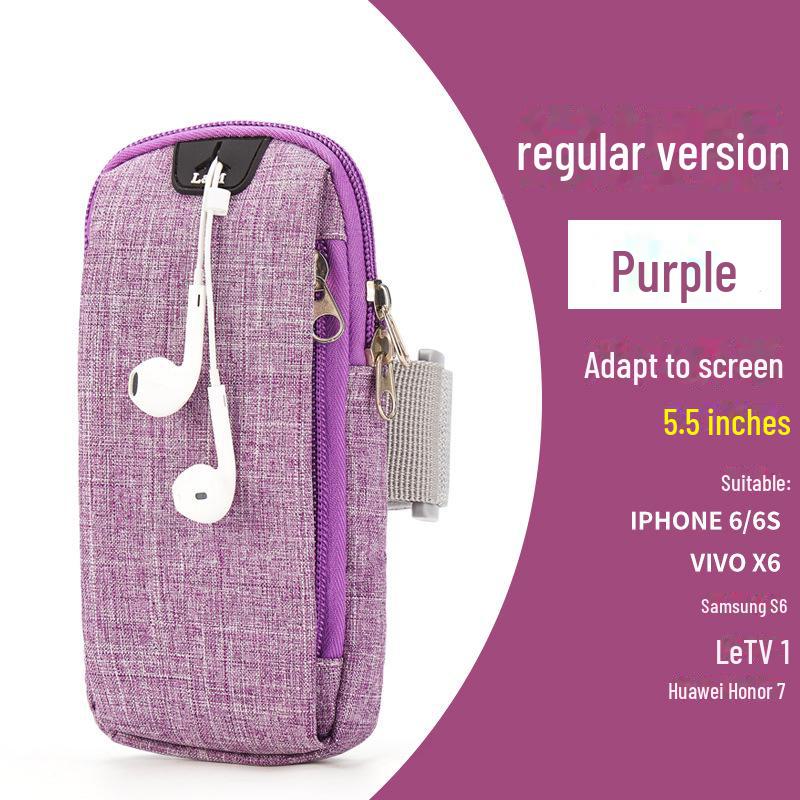 Дышащая сумка на руку для бега с мобильными телефонами - унисекс фитнес-ремень