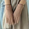 Сенсорный экран женские перчатки модные зимние варежки новые перчатки с полным пальцем