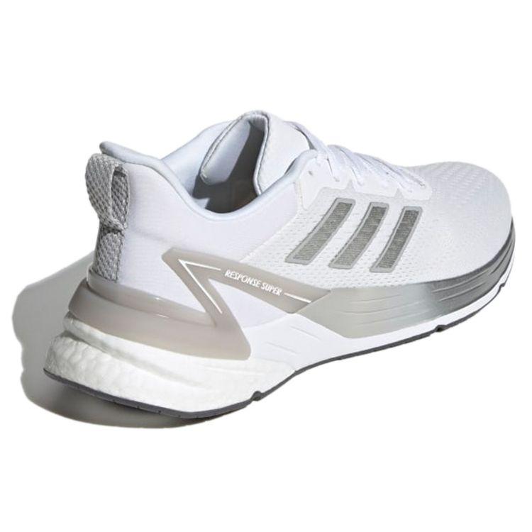 Adidas Response Super 2.0 Белые Матовые Серебристые Мужские Кроссовки Cloud-White Grey-Two H04567
