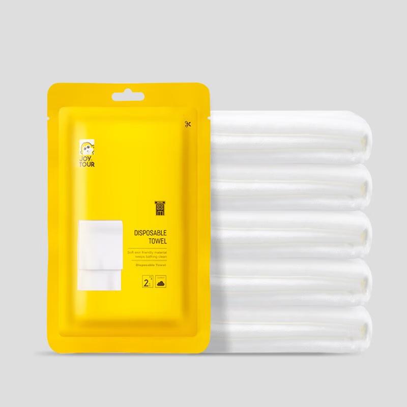 JOYTOUR Disposable Travel Towels, Thick Vacuum-Sealed Non-Compressed Face Towels, Travel Essentials, 30*70cm, Pack of Two