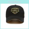 Men Baseball Cap Embroidered Letters Force Outdoor Sun Protection Breathable Hat