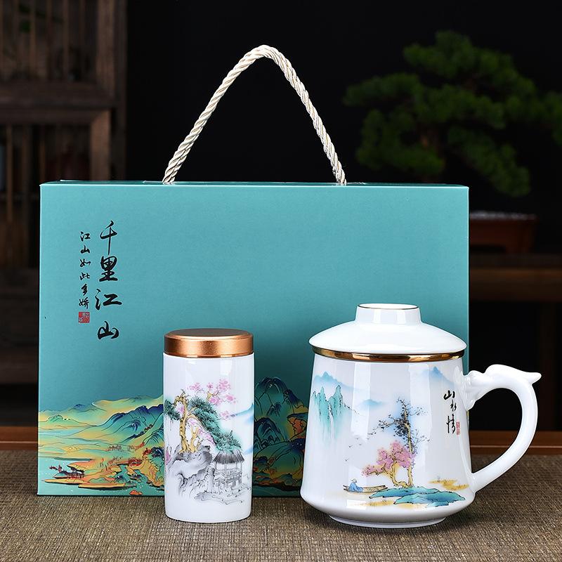 Керамическая чашка для чая, деловой партнер, подарок для руки, офисная чашка для воды, три чашки, подарок на открытие, чашка, банка, подарочная коробка, China-Chic