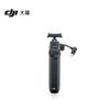 DJI Аксессуары для Osmo Action 6 (Китайская версия)
