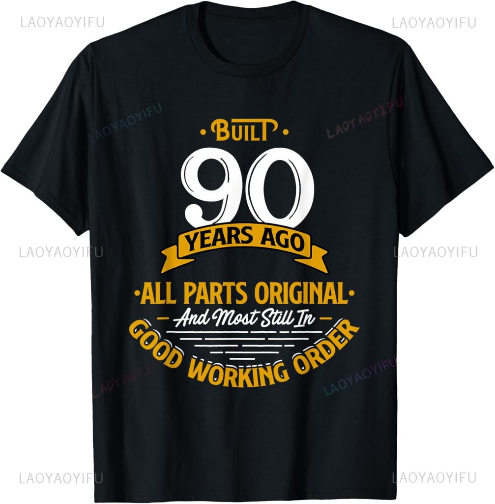 90th Birthday Gift, Took Me 90 Years - 90 Year Old T-Shirt T-Shirt Casual Short Sleeve T Shirt Clothing Camisas Unisex