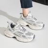 Августин серебристые папины кроссовки женские 2025 новинка лето сетчатые спортивные кроссовки для бега платформа-маффин повседневная обувь