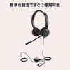 Jabra Evolve 20 SE MS Stereo Wired USB-C/A Dual Ear Headset with Microphone, Noise Cancelling