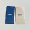 Byun Woo-seok Shu photocard, Keyrings in bulk