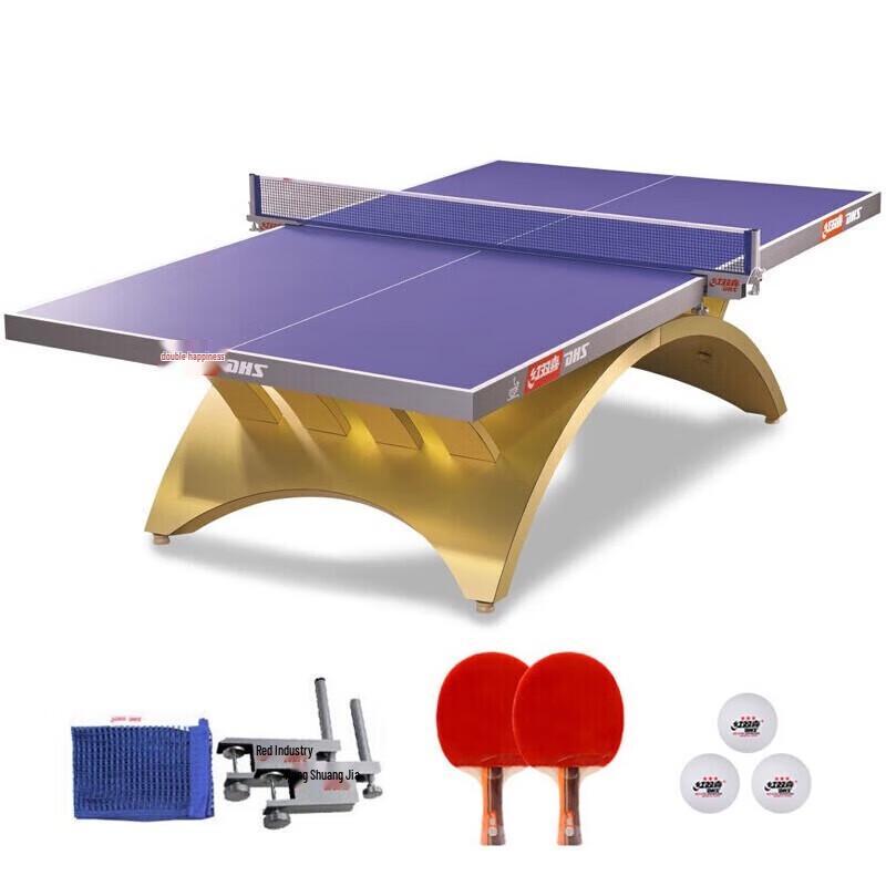 DHS Golden Rainbow Indoor Table Tennis Table