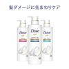 DOVE Moisture Care Shampoo Refill 700g